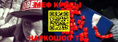 ALPHA PVP Обь