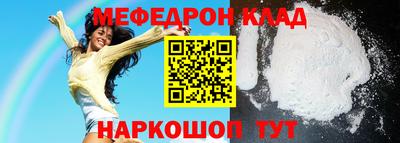 ALPHA PVP Обь