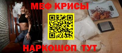 винт Первоуральск