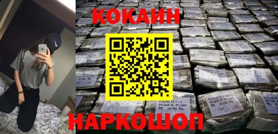 мет Нягань