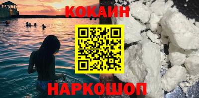 скорость mdpv Обнинск