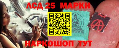 мет Нягань