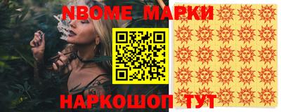 мет Нягань