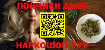 ALPHA PVP Обь