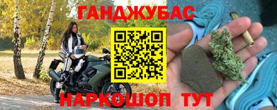 скорость mdpv Обнинск