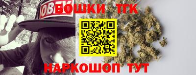 скорость mdpv Обнинск