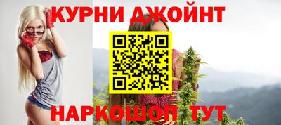 ALPHA PVP Обь