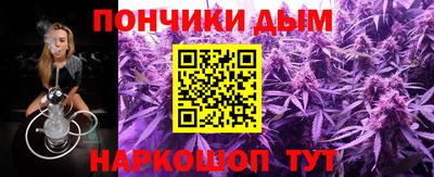 мет Нягань