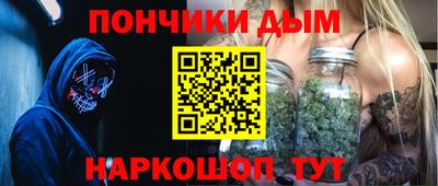 ALPHA PVP Обь