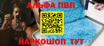 мет Нягань