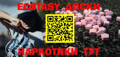 ALPHA PVP Обь