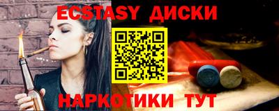 мет Нягань