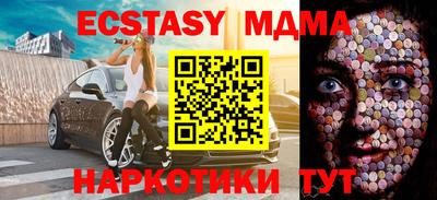 мет Нягань