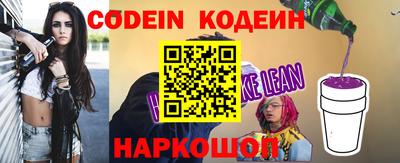 мет Нягань