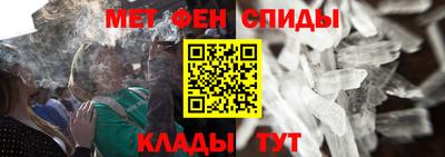 мет Нягань