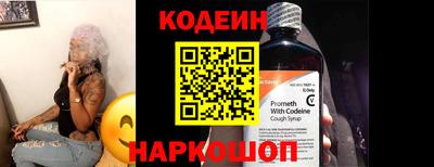 скорость mdpv Обнинск