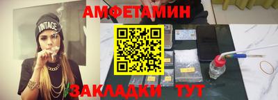 мет Нягань