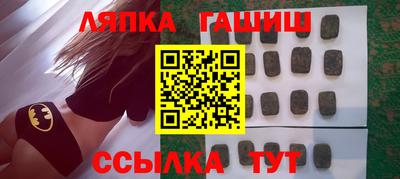 ALPHA PVP Обь