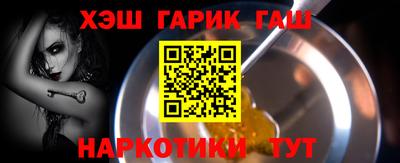 скорость mdpv Обнинск