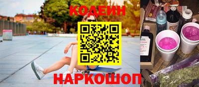 мет Нягань