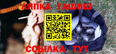 мет Нягань