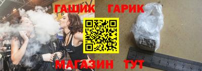 ALPHA PVP Обь