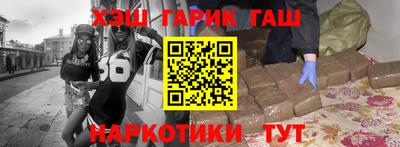 мет Нягань