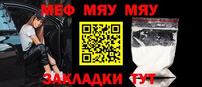ALPHA PVP Обь